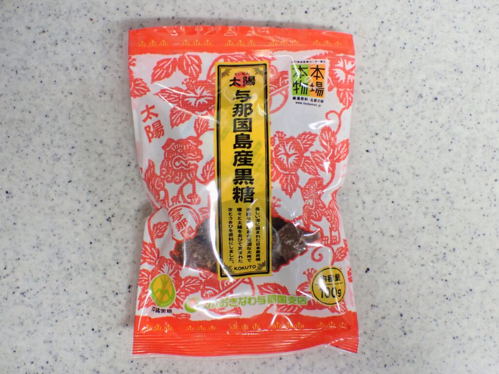 与那国島産黒糖